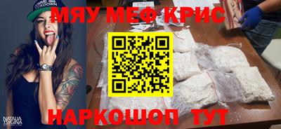 apvp Ликино-Дулёво