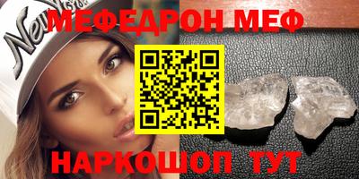 apvp Ликино-Дулёво