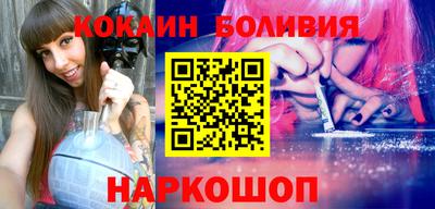 apvp Ликино-Дулёво
