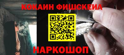 герыч Лесосибирск