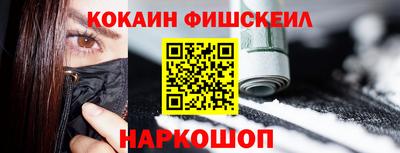 герыч Лесосибирск