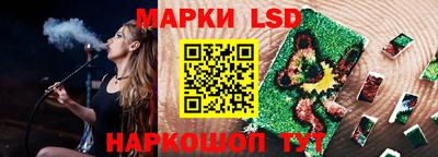 apvp Ликино-Дулёво