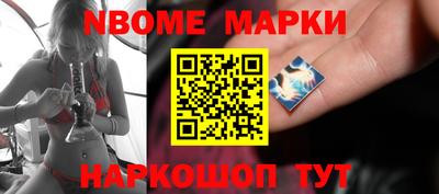 тгк Ливны