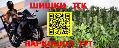 герыч Лесосибирск