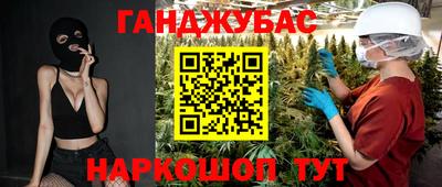 apvp Ликино-Дулёво