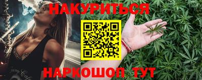 герыч Лесосибирск