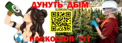 apvp Ликино-Дулёво