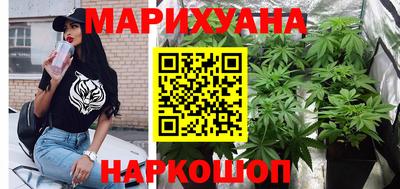 тгк Ливны