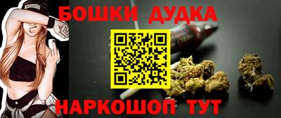 apvp Ликино-Дулёво