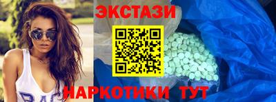герыч Лесосибирск