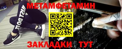 apvp Ликино-Дулёво