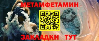 apvp Ликино-Дулёво