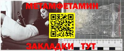 apvp Ликино-Дулёво