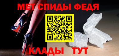 герыч Лесосибирск