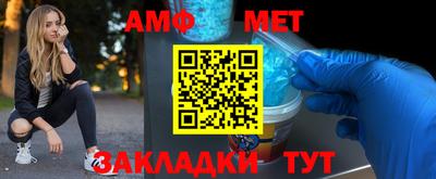 apvp Ликино-Дулёво