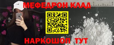 герыч Лесосибирск